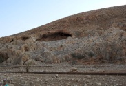 Wadi Fasayil reserve