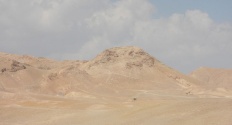 Khirbet al-mird