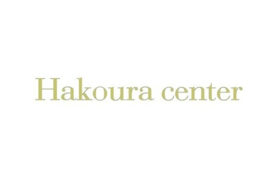 Hakoura Center 